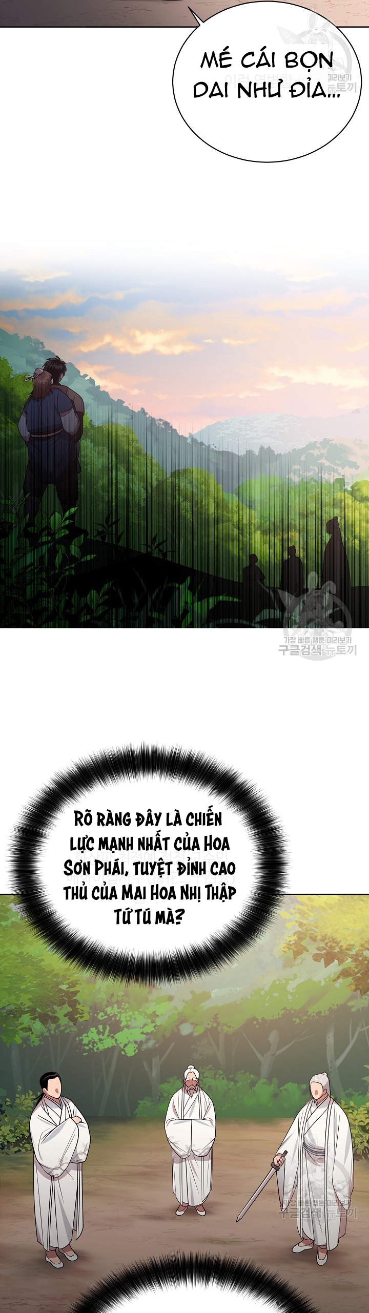 Đọc truyện [M2 Comic] Họa Long Vương - Chap 32