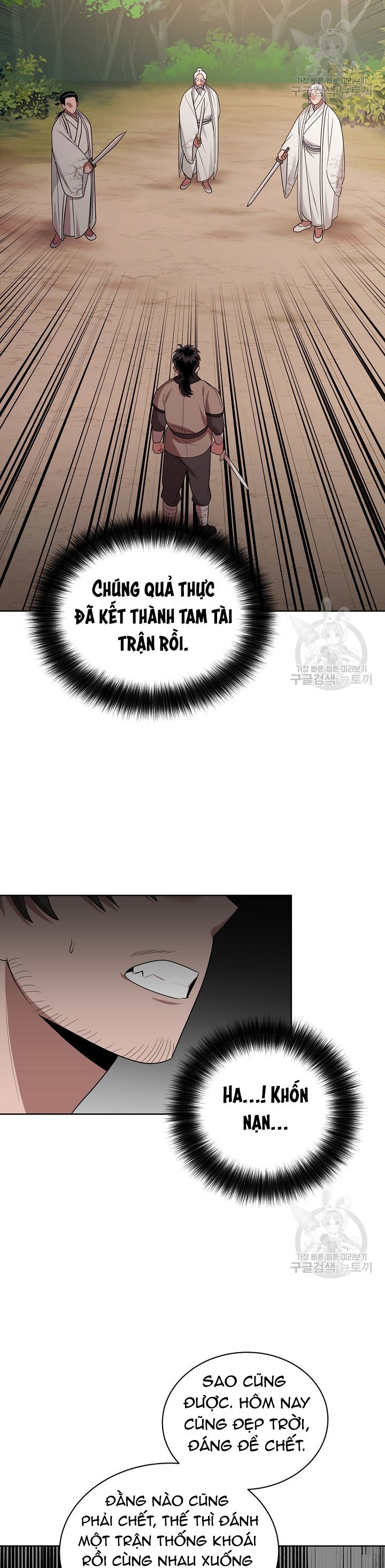 Đọc truyện [M2 Comic] Họa Long Vương - Chap 32