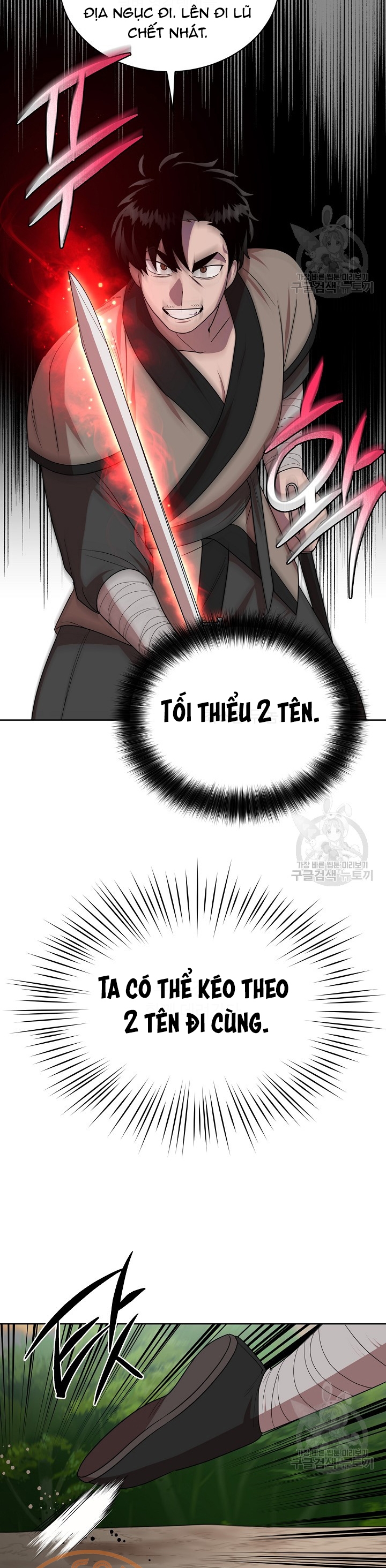 Đọc truyện [M2 Comic] Họa Long Vương - Chap 32