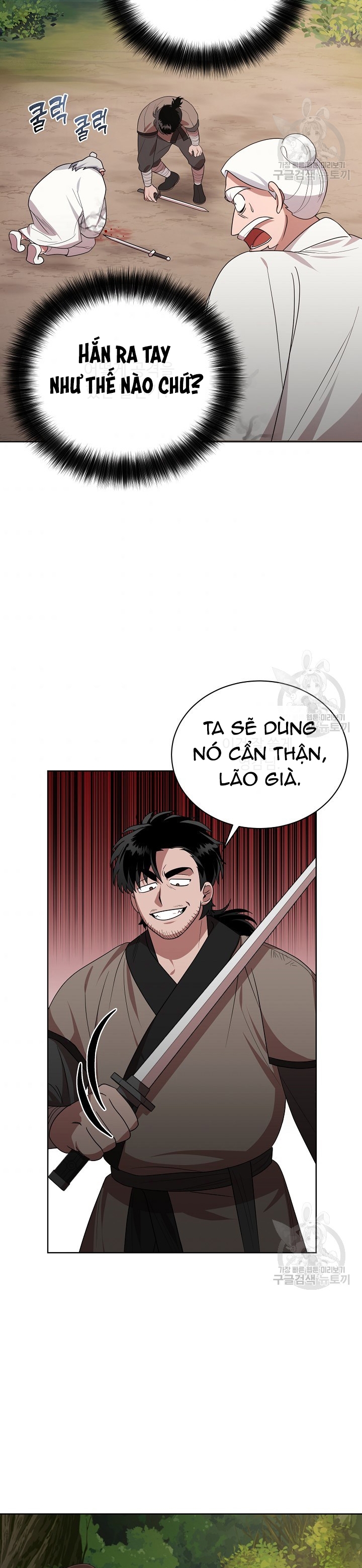 Đọc truyện [M2 Comic] Họa Long Vương - Chap 32