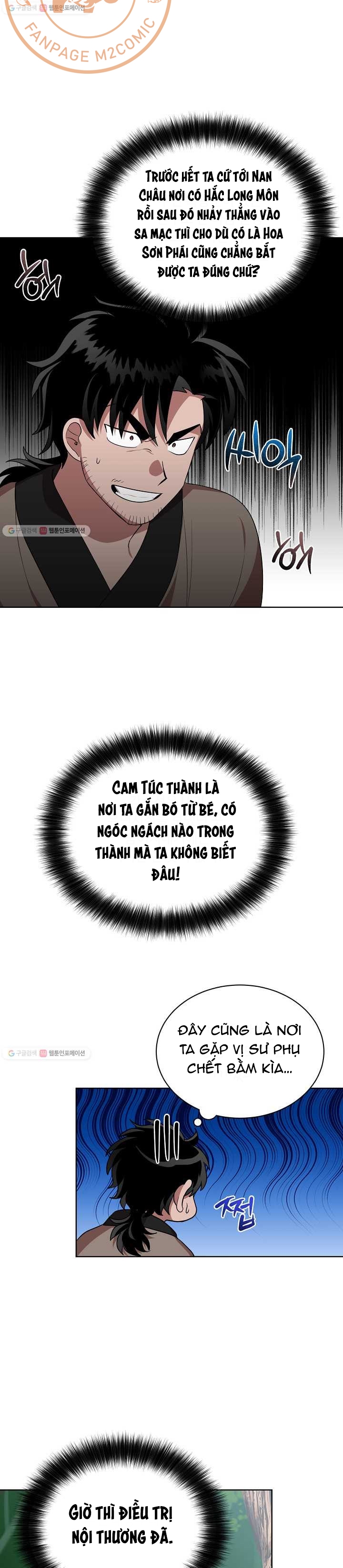 Đọc truyện [M2 Comic] Họa Long Vương - Chap 34