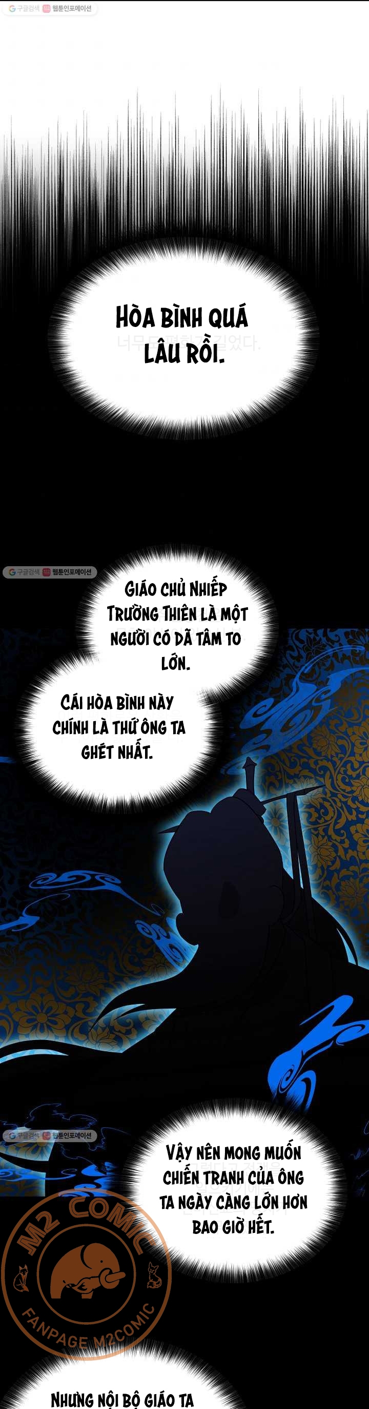 Đọc truyện [M2 Comic] Họa Long Vương - Chap 34