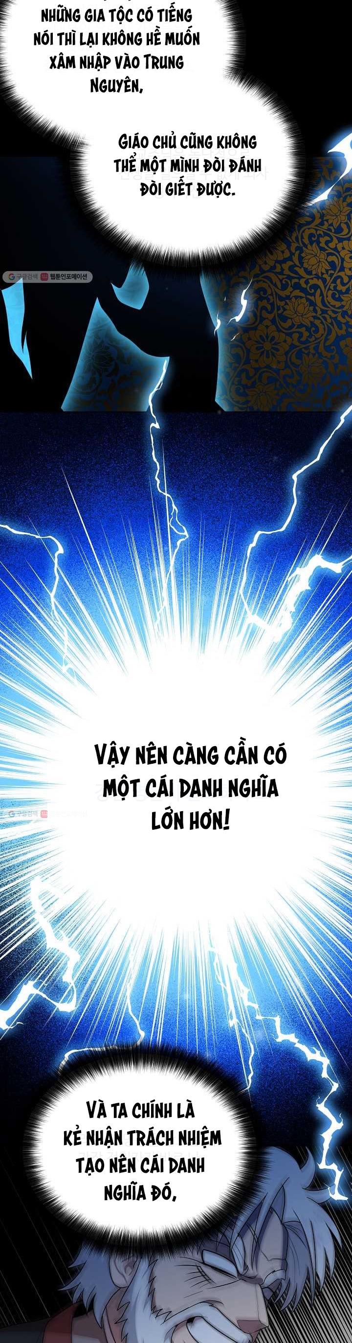 Đọc truyện [M2 Comic] Họa Long Vương - Chap 34