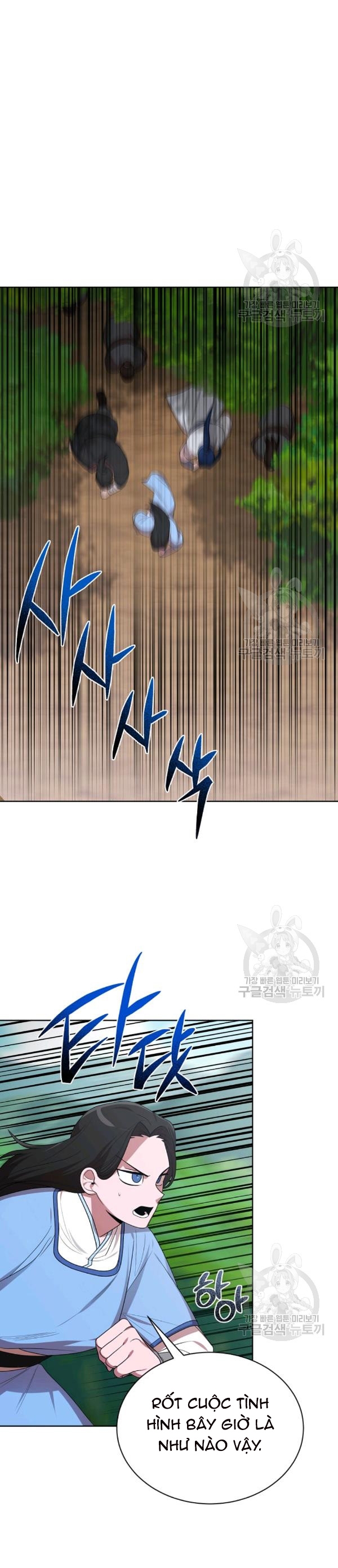 Đọc truyện [M2 Comic] Họa Long Vương - Chap 36