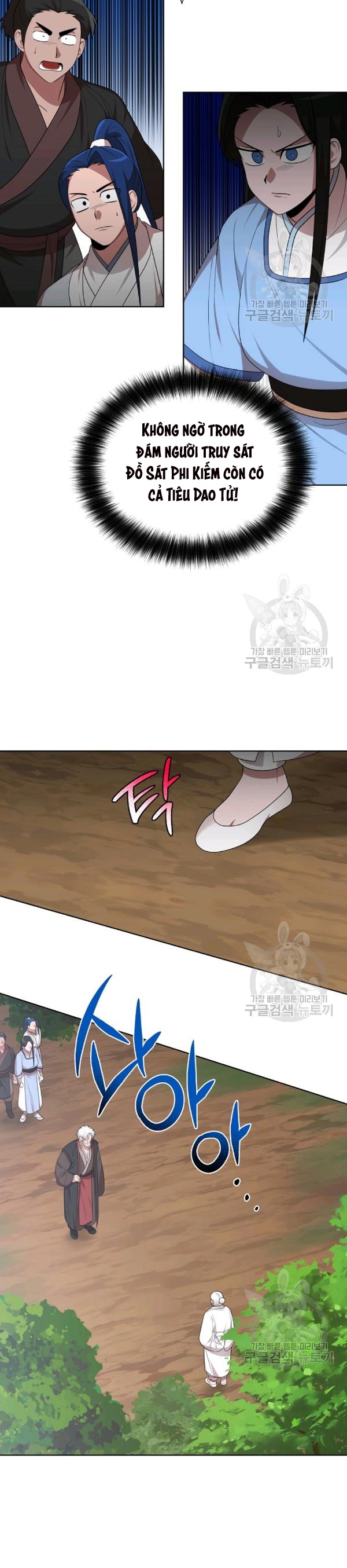 Đọc truyện [M2 Comic] Họa Long Vương - Chap 36