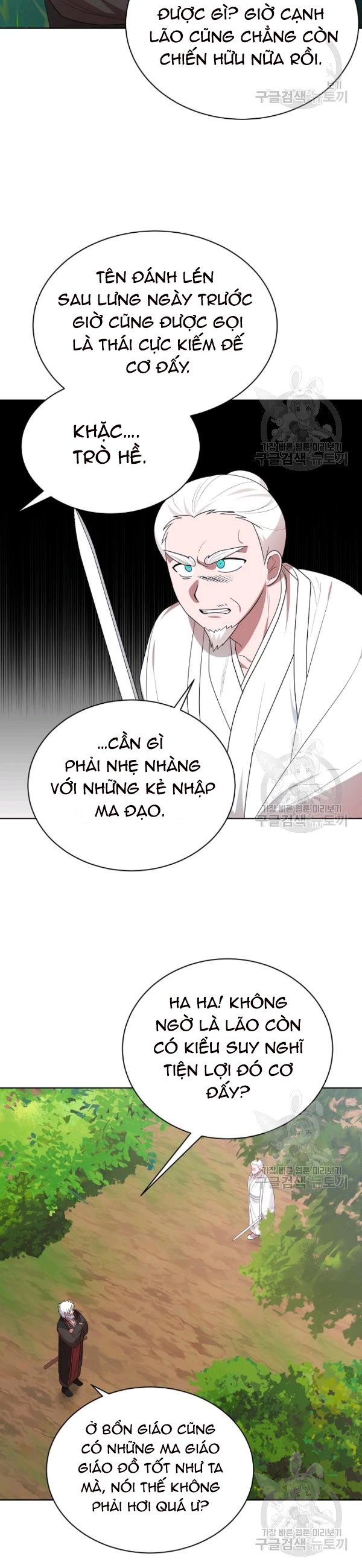 Đọc truyện [M2 Comic] Họa Long Vương - Chap 36