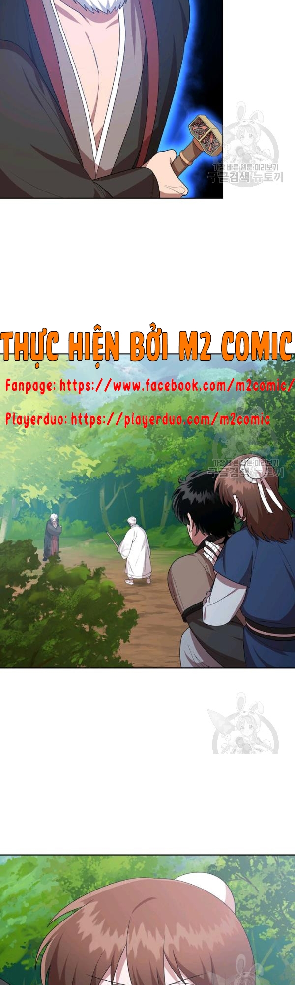Đọc truyện [M2 Comic] Họa Long Vương - Chap 36