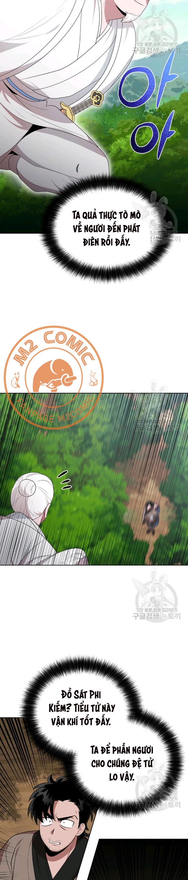 Đọc truyện [M2 Comic] Họa Long Vương - Chap 36