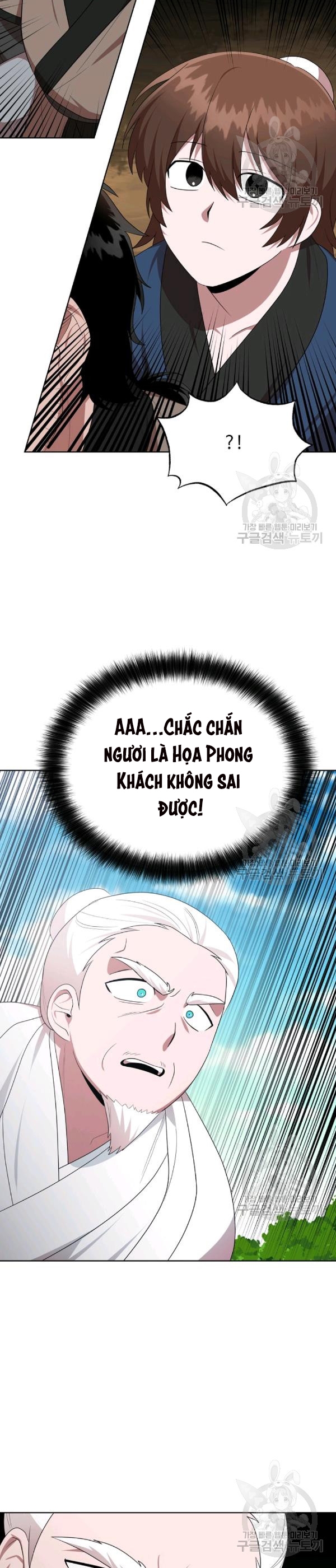 Đọc truyện [M2 Comic] Họa Long Vương - Chap 36