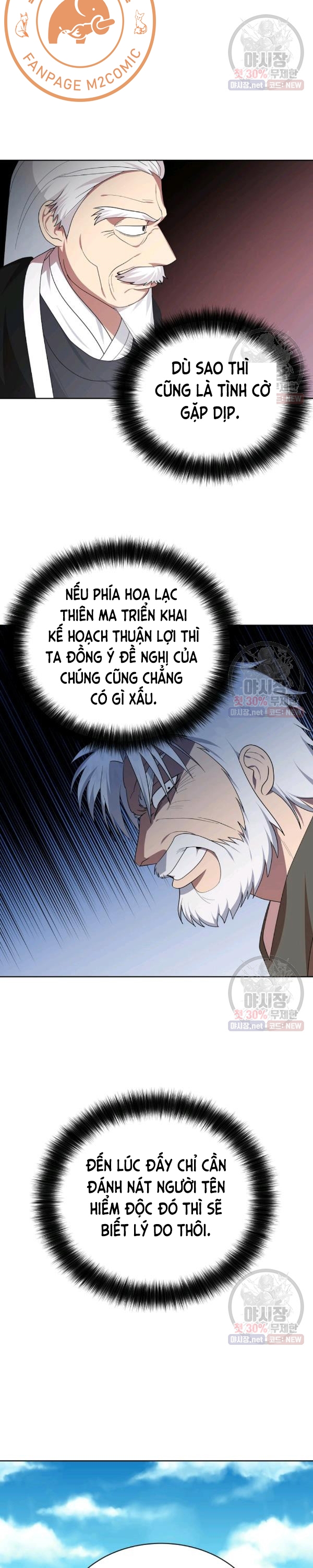 Đọc truyện [M2 Comic] Họa Long Vương - Chap 37