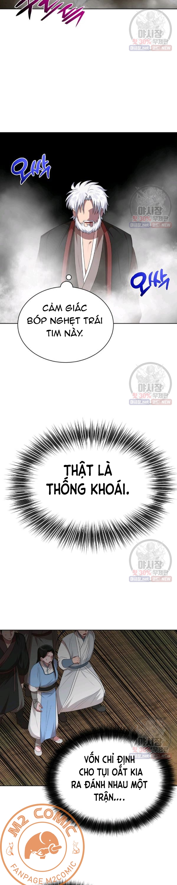 Đọc truyện [M2 Comic] Họa Long Vương - Chap 37
