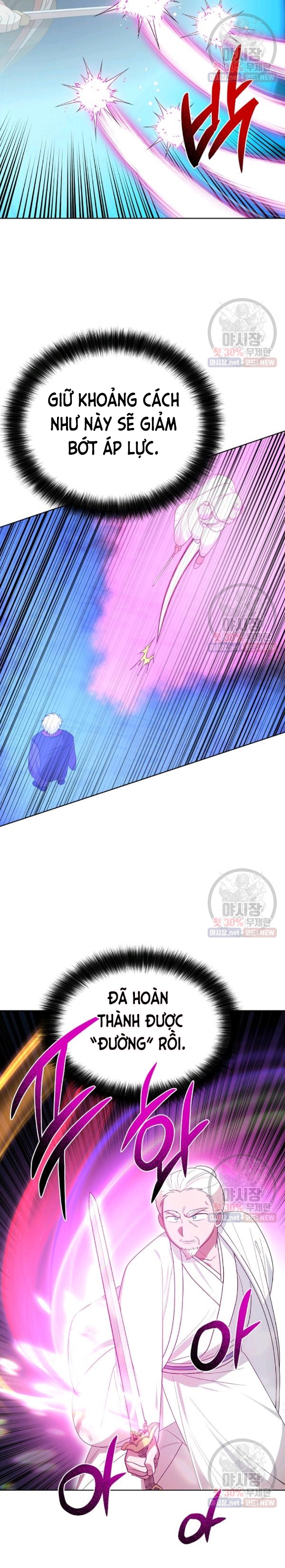 Đọc truyện [M2 Comic] Họa Long Vương - Chap 37