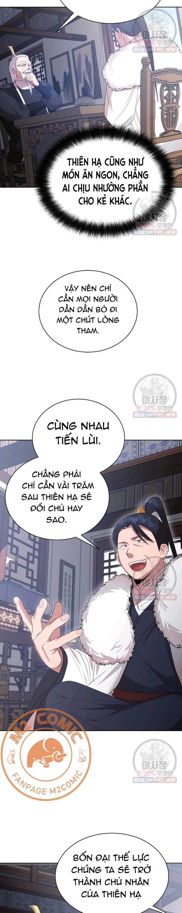 Đọc truyện [M2 Comic] Họa Long Vương - Chap 37