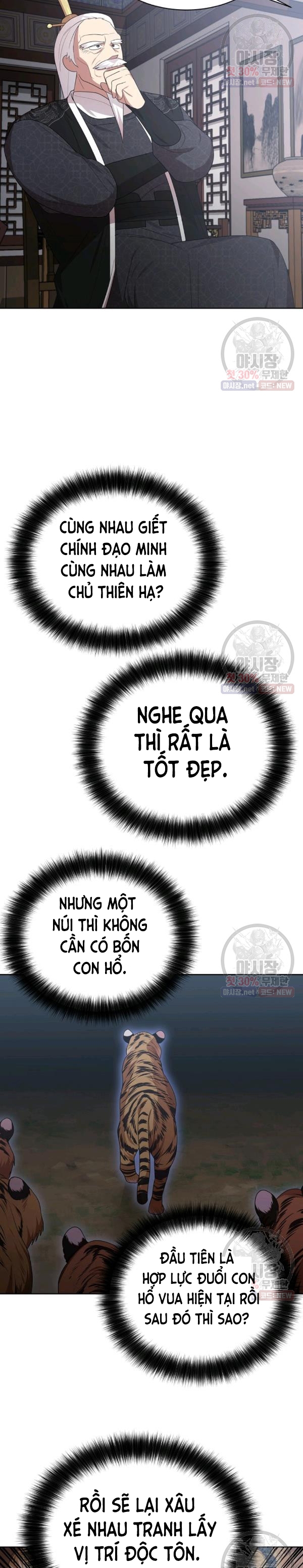 Đọc truyện [M2 Comic] Họa Long Vương - Chap 37