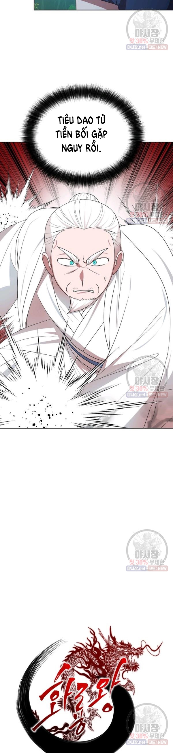 Đọc truyện [M2 Comic] Họa Long Vương - Chap 38