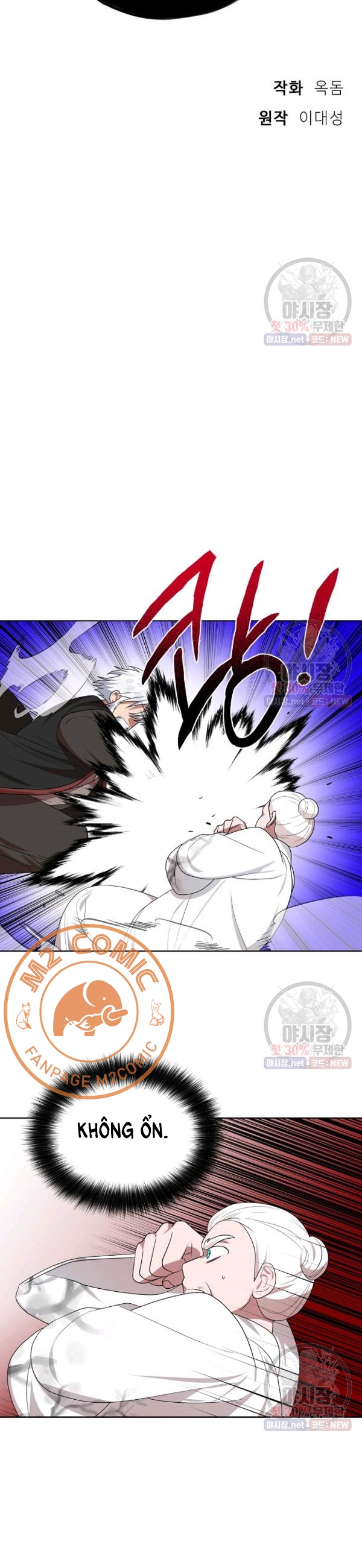 Đọc truyện [M2 Comic] Họa Long Vương - Chap 38
