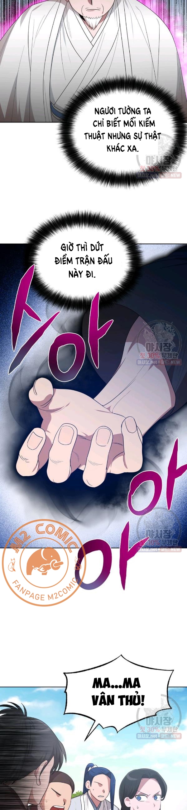 Đọc truyện [M2 Comic] Họa Long Vương - Chap 38