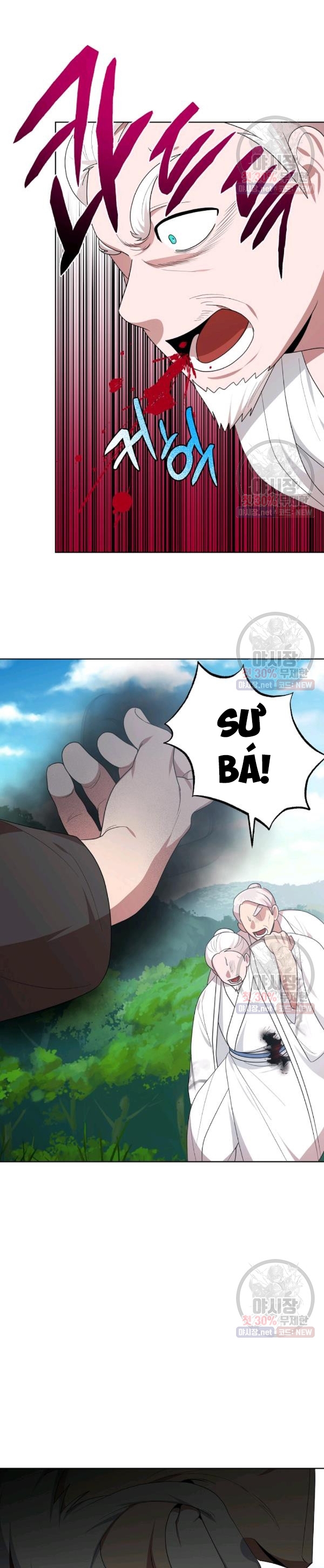 Đọc truyện [M2 Comic] Họa Long Vương - Chap 38