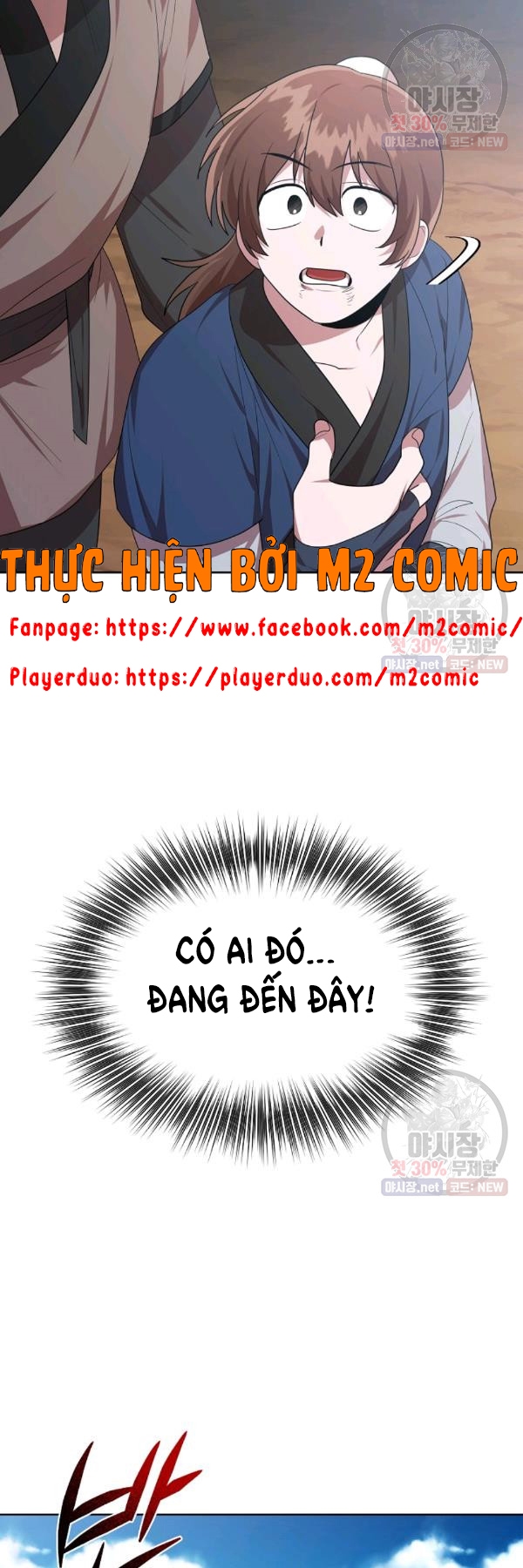 Đọc truyện [M2 Comic] Họa Long Vương - Chap 38