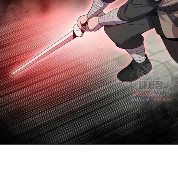 Đọc truyện [M2 Comic] Họa Long Vương - Chap 39