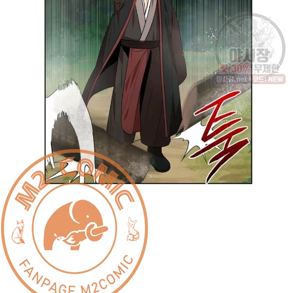 Đọc truyện [M2 Comic] Họa Long Vương - Chap 39
