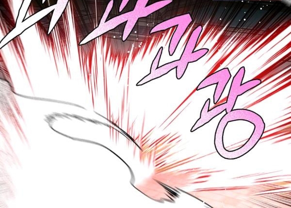 Đọc truyện [M2 Comic] Họa Long Vương - Chap 39