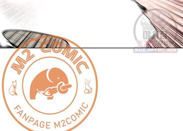 Đọc truyện [M2 Comic] Họa Long Vương - Chap 39