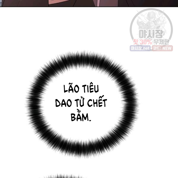 Đọc truyện [M2 Comic] Họa Long Vương - Chap 39