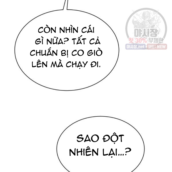 Đọc truyện [M2 Comic] Họa Long Vương - Chap 39