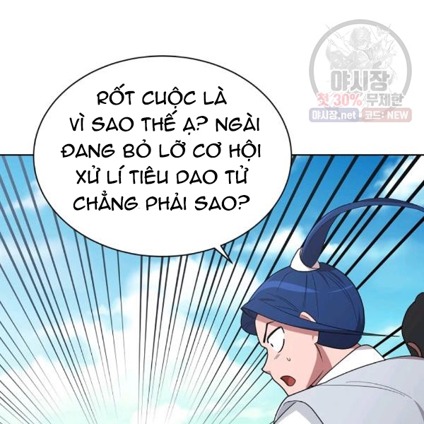 Đọc truyện [M2 Comic] Họa Long Vương - Chap 39