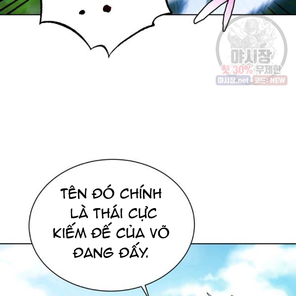 Đọc truyện [M2 Comic] Họa Long Vương - Chap 39