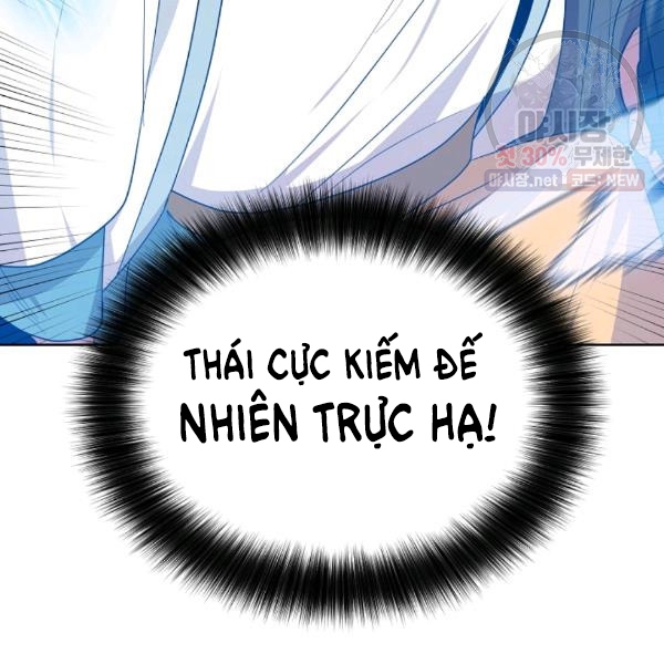 Đọc truyện [M2 Comic] Họa Long Vương - Chap 39