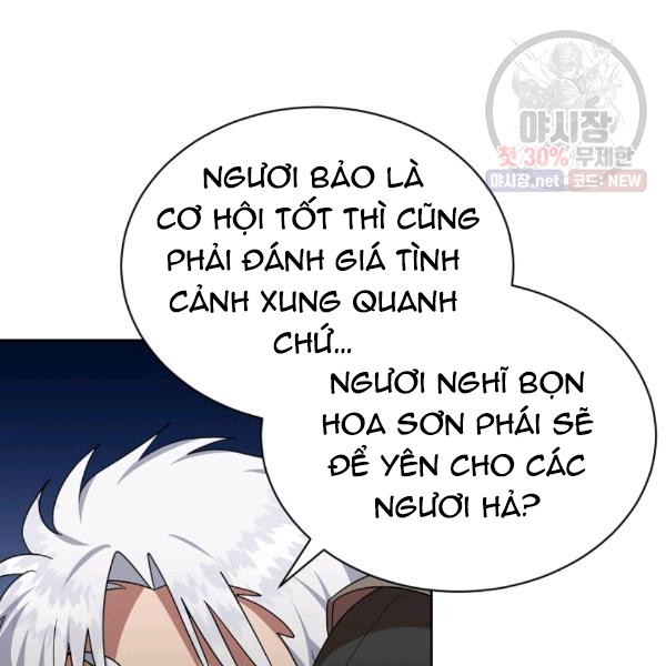 Đọc truyện [M2 Comic] Họa Long Vương - Chap 39