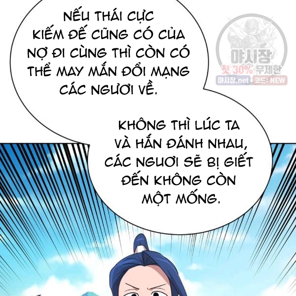 Đọc truyện [M2 Comic] Họa Long Vương - Chap 39