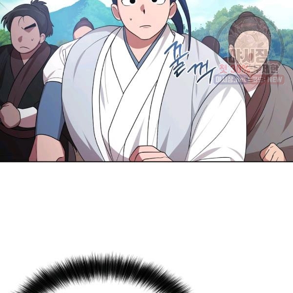 Đọc truyện [M2 Comic] Họa Long Vương - Chap 39