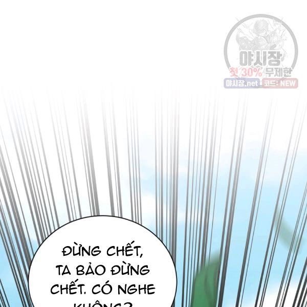 Đọc truyện [M2 Comic] Họa Long Vương - Chap 39