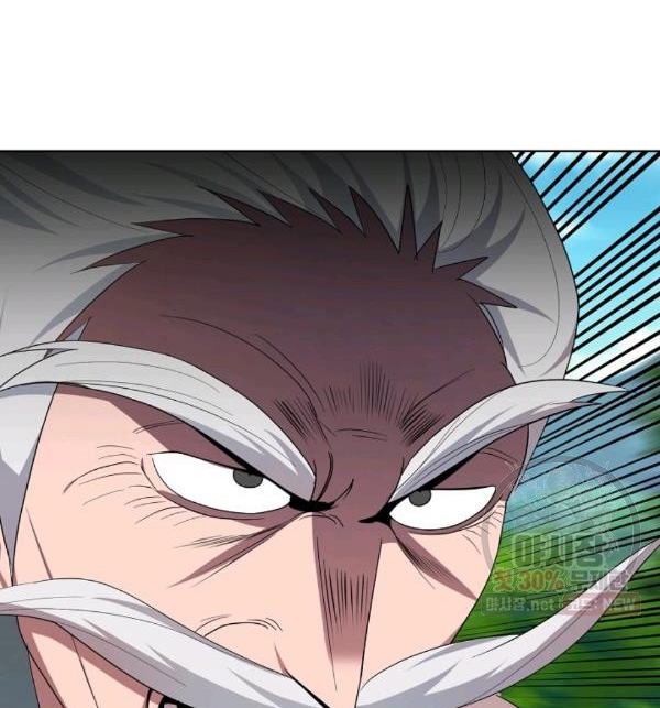 Đọc truyện [M2 Comic] Họa Long Vương - Chap 39