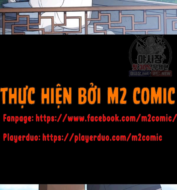 Đọc truyện [M2 Comic] Họa Long Vương - Chap 39