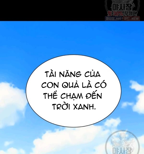 Đọc truyện [M2 Comic] Họa Long Vương - Chap 39