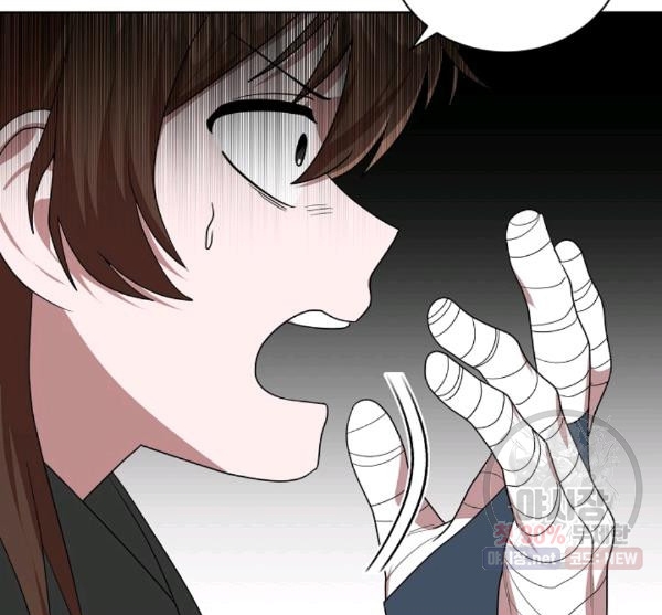 Đọc truyện [M2 Comic] Họa Long Vương - Chap 39
