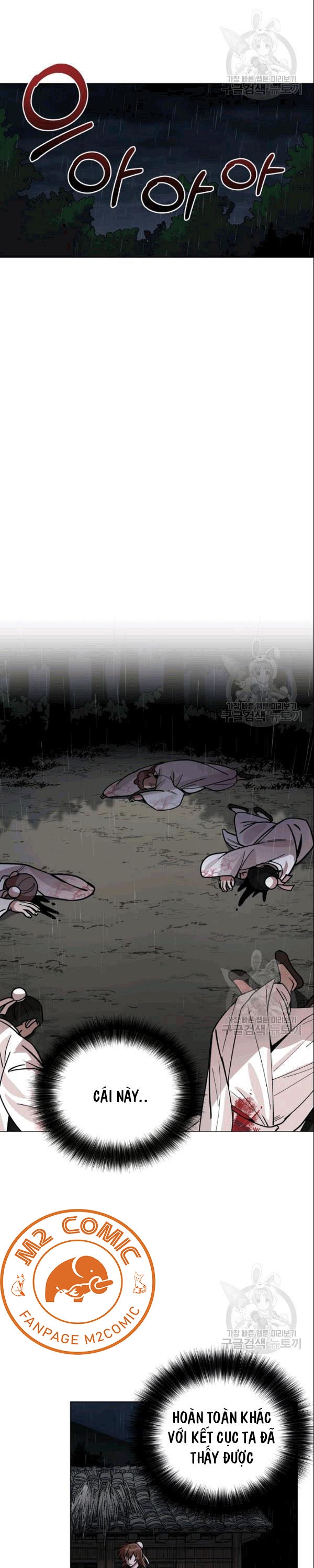 Đọc truyện [M2 Comic] Họa Long Vương - Chap 4