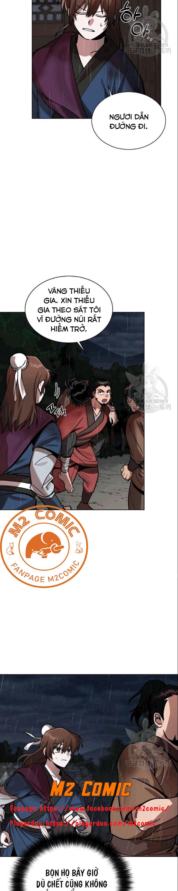 Đọc truyện [M2 Comic] Họa Long Vương - Chap 4