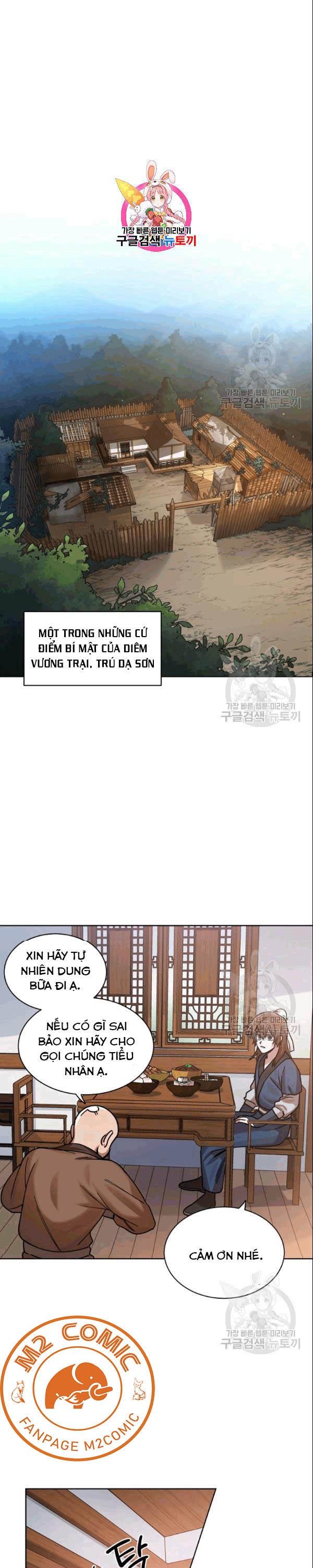 Đọc truyện [M2 Comic] Họa Long Vương - Chap 5