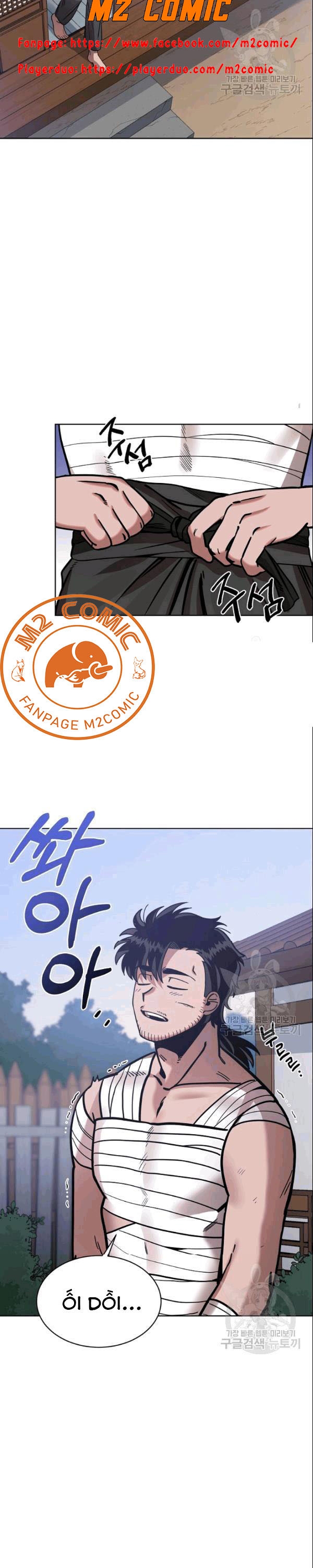 Đọc truyện [M2 Comic] Họa Long Vương - Chap 5