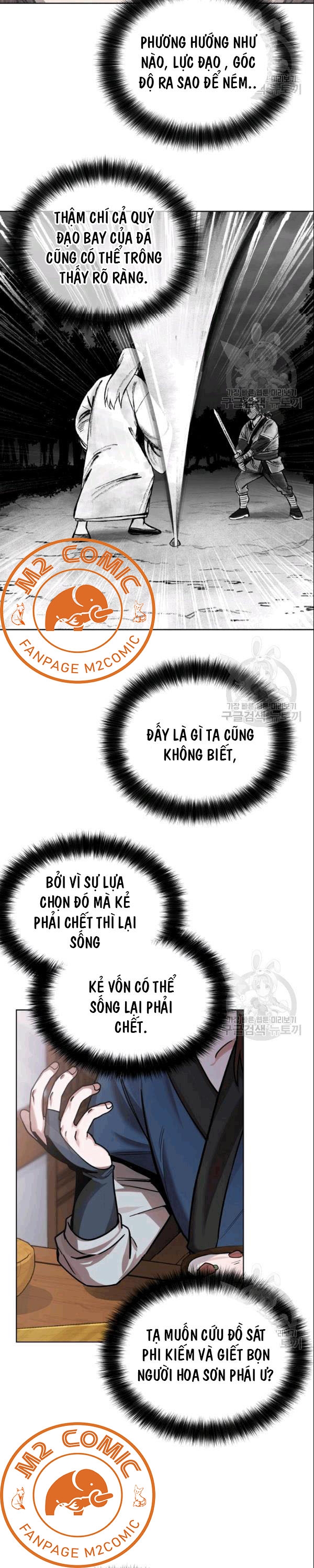 Đọc truyện [M2 Comic] Họa Long Vương - Chap 5