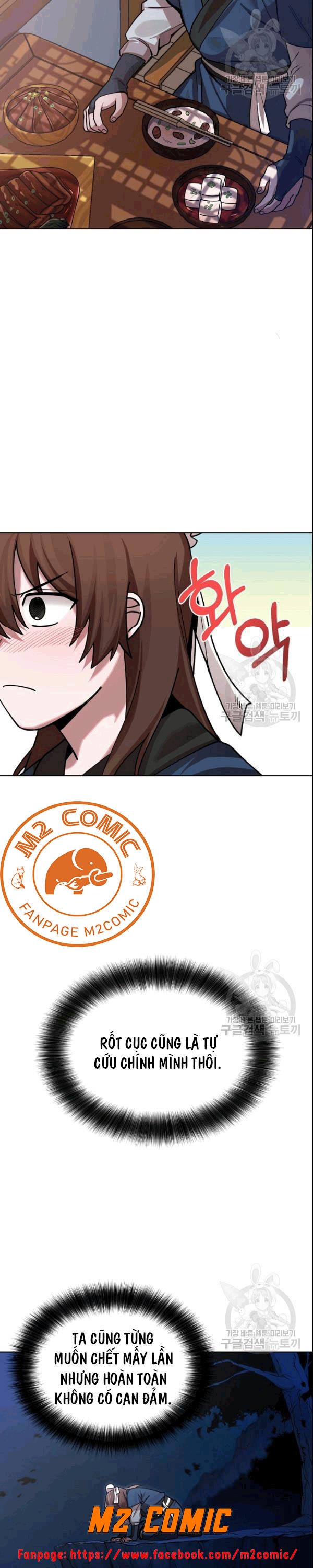 Đọc truyện [M2 Comic] Họa Long Vương - Chap 5