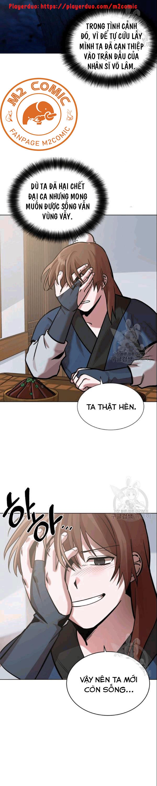 Đọc truyện [M2 Comic] Họa Long Vương - Chap 5