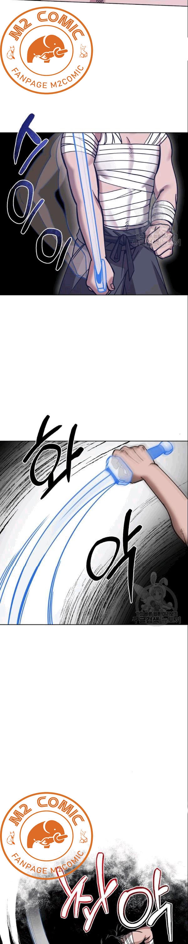 Đọc truyện [M2 Comic] Họa Long Vương - Chap 6