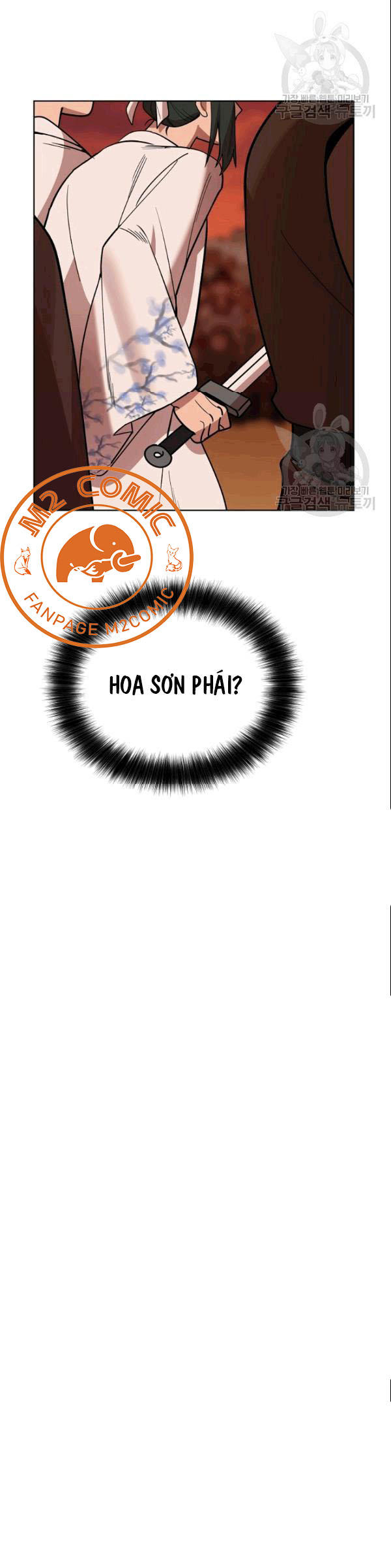 Đọc truyện [M2 Comic] Họa Long Vương - Chap 7