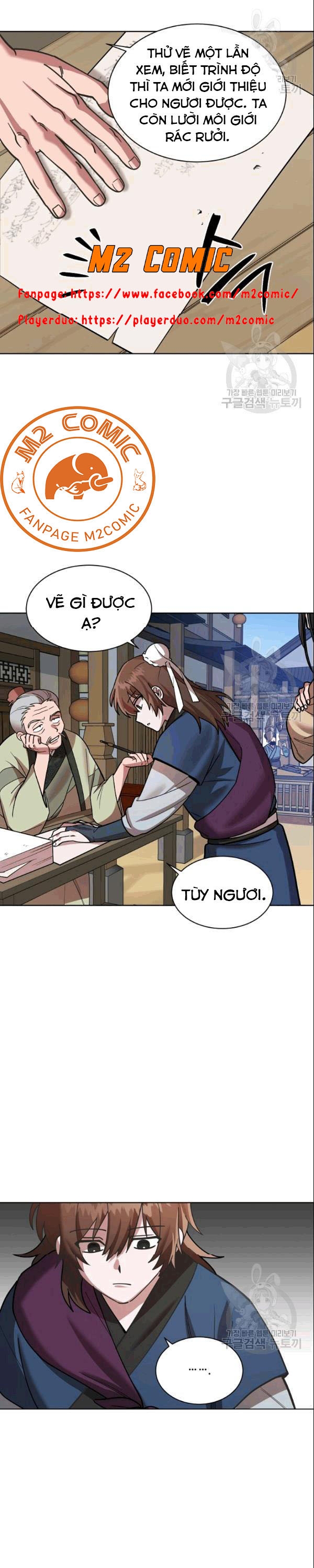 Đọc truyện [M2 Comic] Họa Long Vương - Chap 7